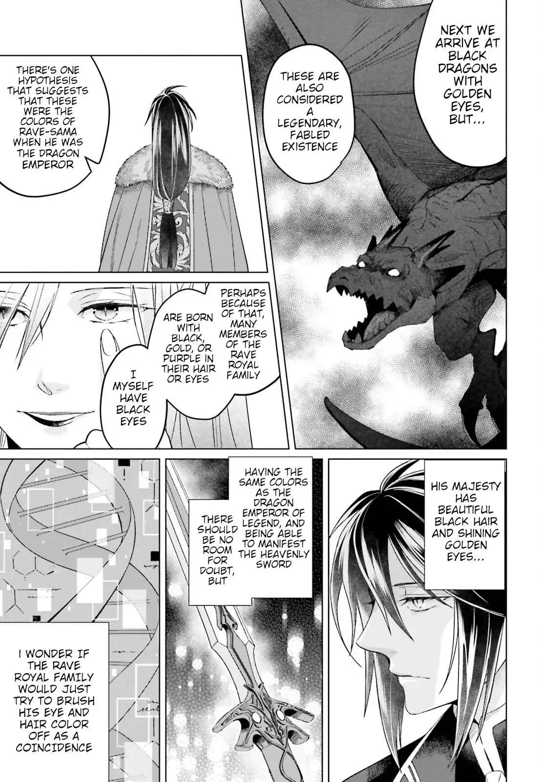 Win Over the Dragon Emperor This Time Around, Noble Girl! Chapter 19 9